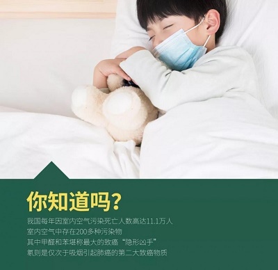 負(fù)離子瓷磚是真的假的，怎么辨別？